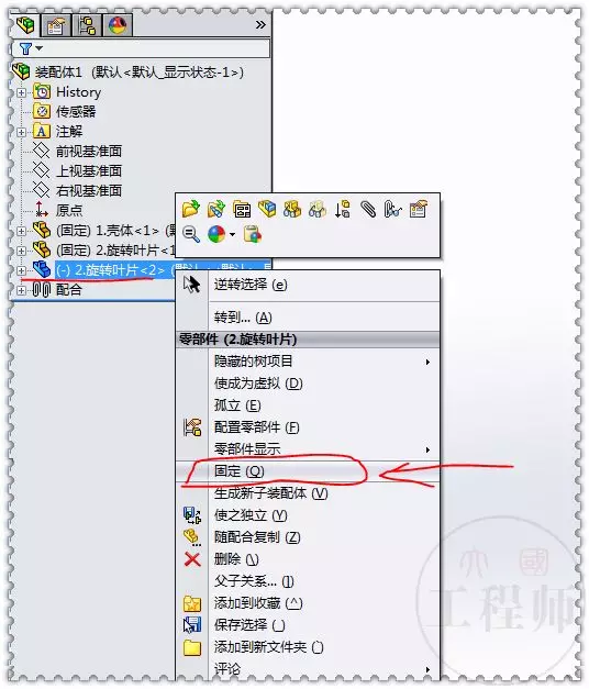 softImg\solidworks\db777b5c-c28e-4ca5-b56d-7582404be819.jpg 